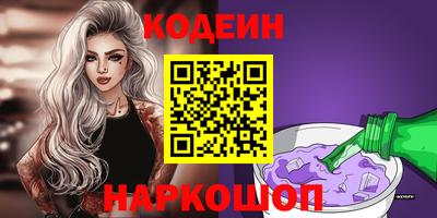 спиды Нальчик