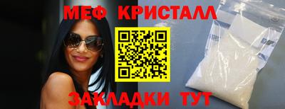 сатива Нарткала