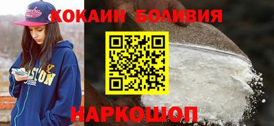 сатива Нарткала
