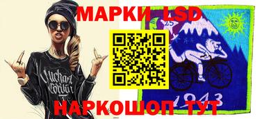 каннабис Наро-Фоминск