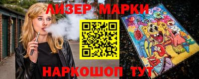 спиды Нальчик