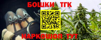 сатива Нарткала