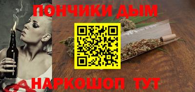 сатива Нарткала