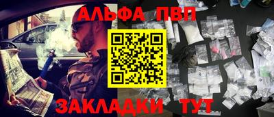 спиды Нальчик