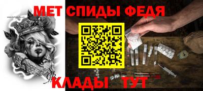 каннабис Наро-Фоминск