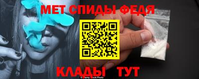 сатива Нарткала