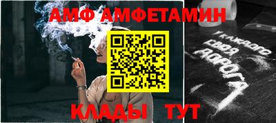 каннабис Наро-Фоминск