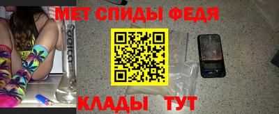 сатива Нарткала