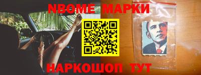 спиды Нальчик