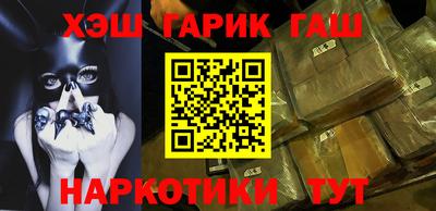 спиды Нальчик