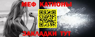 каннабис Наро-Фоминск